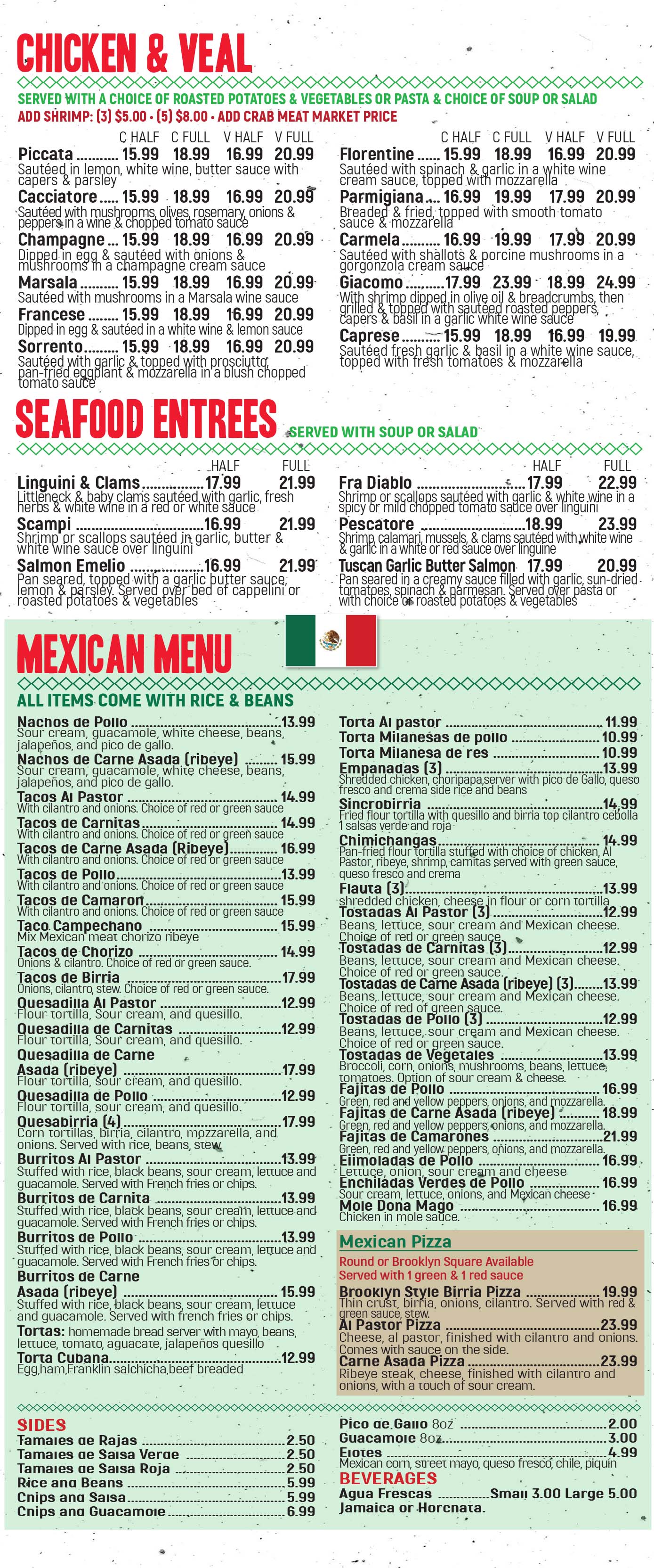 Entrees